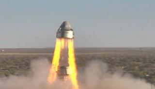 Η εκτόξευση της διαστημικής κάψουλας Starliner, είναι ενδεχόμενο να καθυστερήσει για αρκετούς μήνες