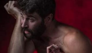 «ΕΡΥΘΡΟ»: Μια ιστορία για την κρυφή βία στο θέατρο ΠΚ