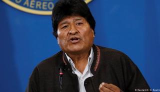 Περού: Απαγόρευσε την είσοδο σε 9 Βολιβιανούς, συμπεριλαμβανομένου του πρώην προέδρου Έβο Μοράλες