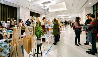 H boutique-έκθεση για επιχειρηματίες τουρισμού που επαναπροσδιορίζει το ελληνικό design