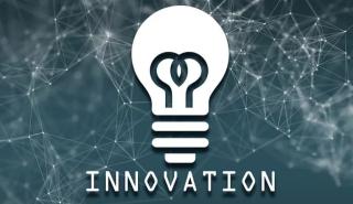 ΕΕ: Πίνακας αποτελεσμάτων καινοτομίας 2021 - Η Ελλάδα ανάμεσα στις χώρες με τη μεγαλύτερη βελτίωση