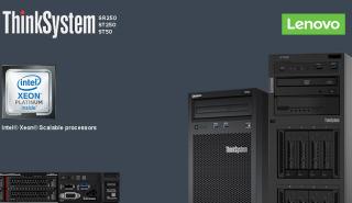 Φτιαγμένοι για τις επιχειρήσεις οι νέοι servers της Lenovo