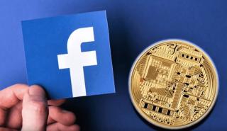 Η ΕΕ βάζει στον «πάγο» το Libra