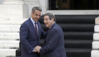 Τον Αναστασιάδη ενημέρωσε ο Μητσοτάκης για τη συνάντησή του με τον Ερντογάν