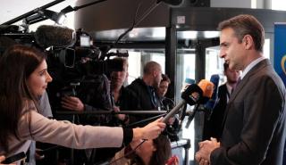 Μητσοτάκης: Έλαβα πλήρη στήριξη από τους Ευρωπαίους έναντι της Τουρκίας
