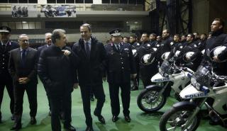 Μητσοτάκης: Ο αστυνομικός πρέπει να βρίσκεται στο δρόμο, όχι στα γραφεία
