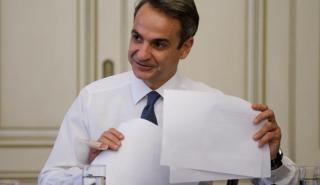 Ατζέντα Μητσοτάκη με υπουργικό και παρέμβαση για το άσυλο στη Βουλή