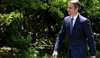 «Κόκκινος συναγερμός» για το προσφυγικό – Έκτακτο ΚΥΣΕΑ υπό τον Μητσοτάκη