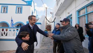 Μητσοτάκης από Κάσο: Θα υπάρξει μείωση του ΕΝΦΙΑ για τα μικρά νησιά το 2020