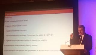Νικολάου (Energean): Να ανοίξει η Κύπρος τον ανταγωνισμό στο φυσικό αέριο