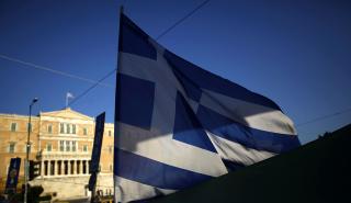 Χάνει το «τρένο» της επενδυτικής βαθμίδας η Ελλάδα το 2020