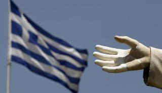 Alpha Bank: Οι προκλήσεις του 2018 για την ελληνική οικονομία