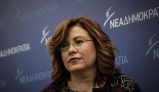 Μ. Σπυράκη: Περιβαλλοντικό νομοθετικό πακέτο Fit for 55 - Η επανάσταση απαιτεί συναίνεση