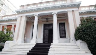 ΥΠΕΣ: 770 μετακλητοί υπάλληλοι σε Προεδρία Κυβέρνησης, υπουργούς – Μικρότερο κόστος από το 2019