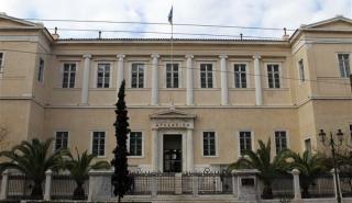 Εφορία: «Μπλόκο» του ΣτΕ σε φορο-ελέγχους πέραν της πενταετίας - Τι προβλέπει η απόφαση