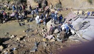 Γουατεμάλα: Τουλάχιστον 15 νεκροί και 19 τραυματίες σε δυστύχημα με λεωφορείο