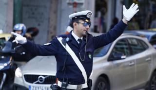 Από σήμερα στο Gov.gr Wallet οι βαθμοί ποινής των οδηγών