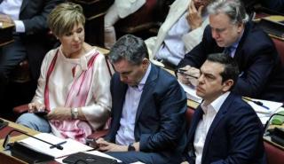 ΣΥΡΙΖΑ: Φορολογικό και απόδημοι στην αντιπολιτευτική ατζέντα