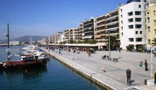 Διήμερο επιστημονικό συνέδριο στον Βόλο για το Εργατικό Δίκαιο