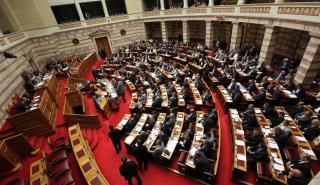 Κατατέθηκε στη Βουλή το σχέδιο «Ηρακλής»