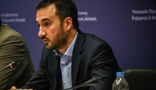 Χαρίτσης: Η κυβέρνηση δεν έχει το στρατηγικό αναπτυξιακό πλάνο που χρειάζεται η χώρα