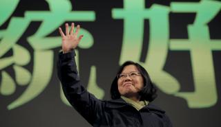 Ταϊβάν: Η πρόεδρος Τσάι παραιτήθηκε από την ηγεσία του κόμματός της, μετά την ήττα του στις τοπικές εκλογές
