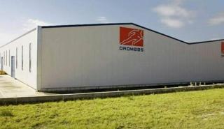 Δρομέας: «Σκεφτόμαστε τη μεταφορά της έδρας στο εξωτερικό»