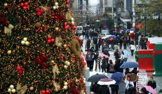ΕΣΕΕ: Χαμηλότερος ο χριστουγεννιάτικος τζίρος για μία στις δύο επιχειρήσεις