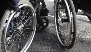 Υπ. Εργασίας: Από σήμερα οι Προσωπικοί Βοηθοί εργάζονται δίπλα στους συμπολίτες μας με αναπηρία