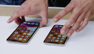 Τα καλά και τα κακά νέα για το νέο iPhone της Apple (pics)