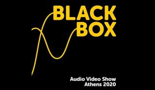 BLACK BOX Audio Video Show: Μια νέα έκθεση για τους λάτρεις του ήχου και της εικόνας