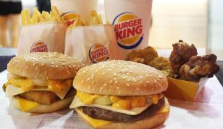 Το Burger King προσφέρει «δουλειά» στον πρίγκιπα Χάρι (pics)