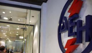 Νέος αναπληρωτής CEO της ΔΕΗ ο Αλέξανδρος Πατεράκης