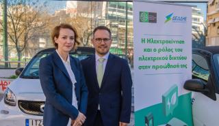 Ηλεκτροκίνηση: Κλειδί η έξυπνη φόρτιση για την ανάπτυξή της στην Ελλάδα