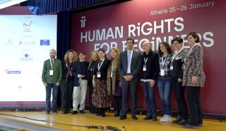 Τα ΕΛΠΕ μεγάλος χορηγός του προγράμματος HUMAN RIGHTS FOR BEGINNERS
