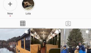 Το Instagram έφερε αυτό που του έλειπε! (pics)