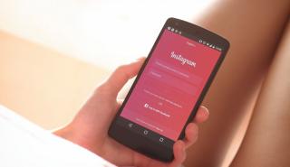 Πώς θα δείτε τι «πιστεύει» για εσάς το Instagram (pics)