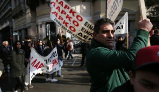 Συλλαλητήριο εργαζομένων ΛΑΡΚΟ στο Σύνταγμα: Οι εργάτες κέρδισαν παράταση των συμβάσεων τους