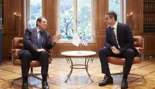 Μητσοτάκης για East Med: Πολύ σημαντικό ενεργειακό έργο