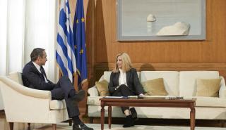 Συναντήσεις Μητσοτάκη με πολιτικούς αρχηγούς – Βλέπει Γεννηματά