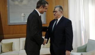 Τον Δημήτρη Κουτσούμπα ενημερώνει ο Κυριάκος Μητσοτάκης