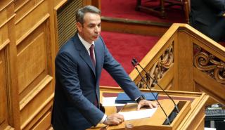 Μητσοτάκης: Θα κάνουμε ό,τι περνάει από το χέρι μας για να μην περάσει η συμφωνία Τουρκίας – Λιβύης