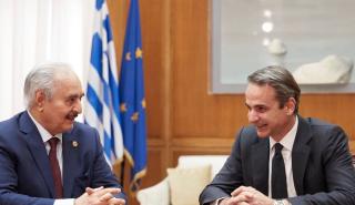 Το «ευχαριστώ» του Χαφτάρ στο Κυριάκο Μητσοτάκη (pics)