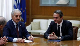 Τουρκία: Η πρόσκληση του Χάφταρ στην Αθήνα «υπονομεύει» την ειρήνη