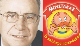 Πέθανε ο ιδρυτής της εταιρείας παιχνιδιών Μουστάκας