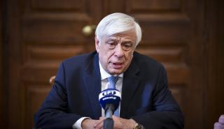 Επέστρεψε ανυπόγραφα ο Παυλόπoυλος τα διατάγματα για την ηγεσία του Αρείου Πάγου