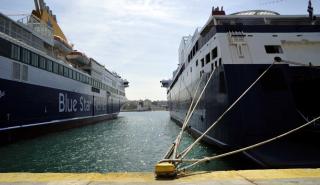 Ανησυχία για αύξηση έως 10% στα ακτοπλοϊκά εισιτήρια λόγω καυσίμων