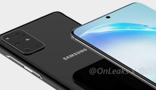 Τι γνωρίζουμε για το νέο Galaxy S11 της Samsung (pics)