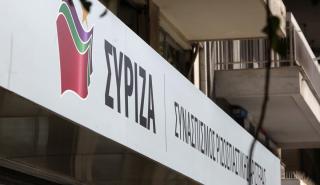 ΣΥΡΙΖΑ: Η «πιρουέτα» για την ψήφο των αποδήμων ανήκει εξ ολοκλήρου στη ΝΔ