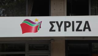 ΣΥΡΙΖΑ για EastMed: Το έργο αναβαθμίζει τη θέση της Ελλάδας